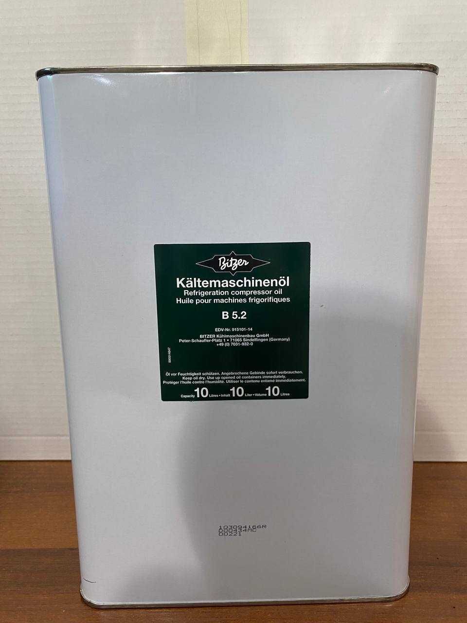 оригинальные компрессорные масла  BITZER