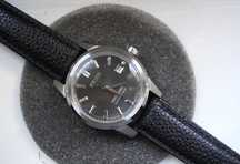 Хомаж на часы King Seiko