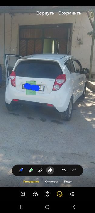 Barter  bor laseti 1.8 ga