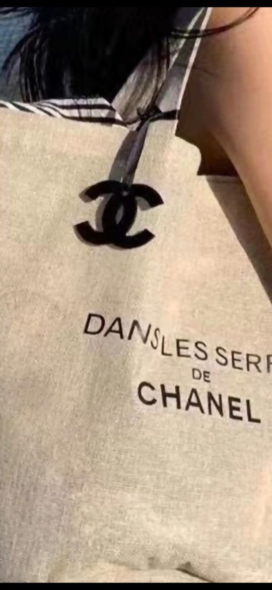 Geanta Chanel model 2025