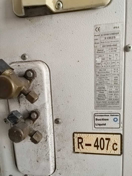 Aer condiționat Alizee 12000BTU