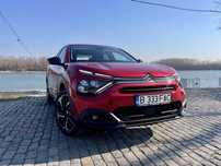 Citroen C4X - Prim Proprietar de noua