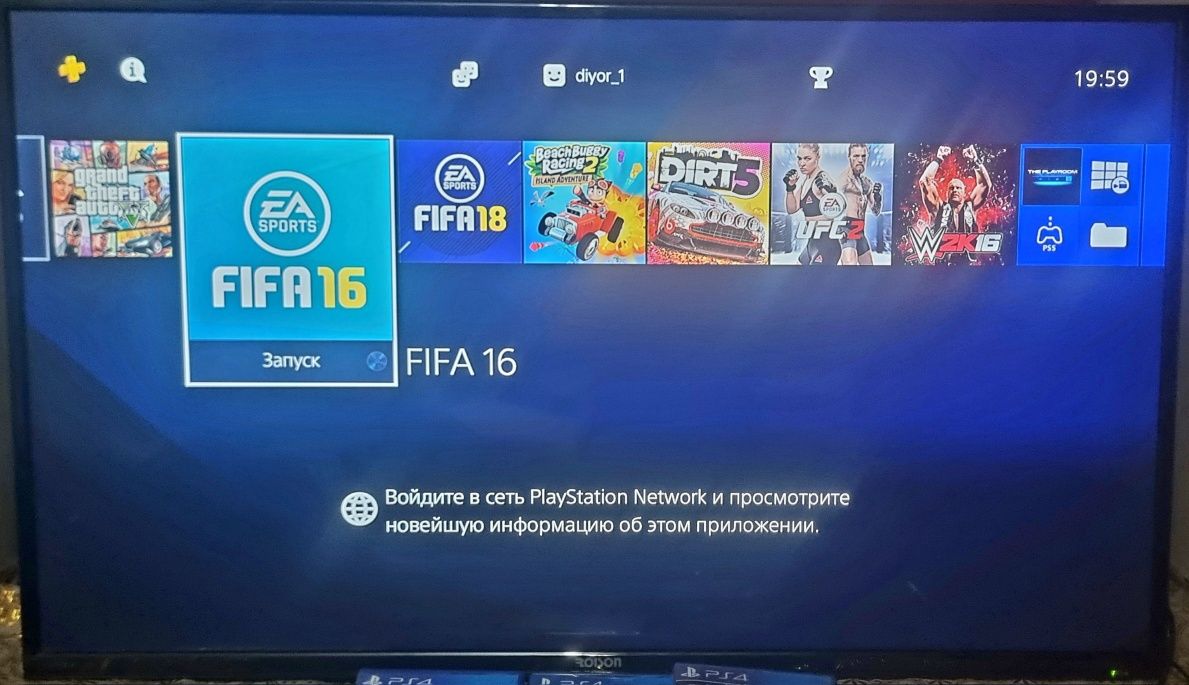 Playstation 4 fat в хорошем состоянии