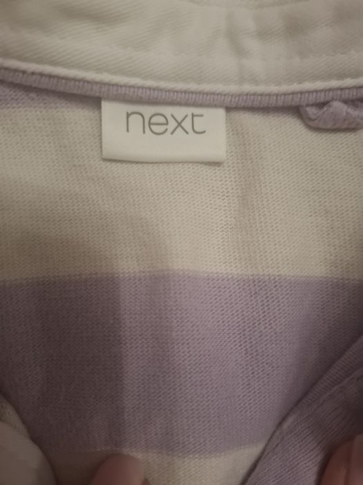 Памучна рокля Next