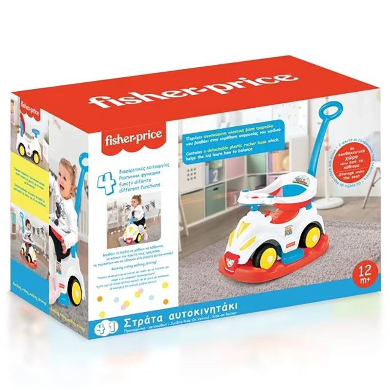 Детска кола за бутане Fisher Price 4в1