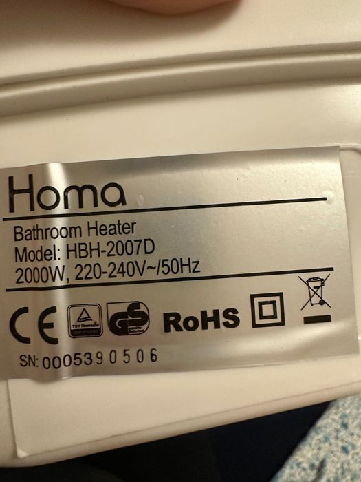 Печка за баня Homa