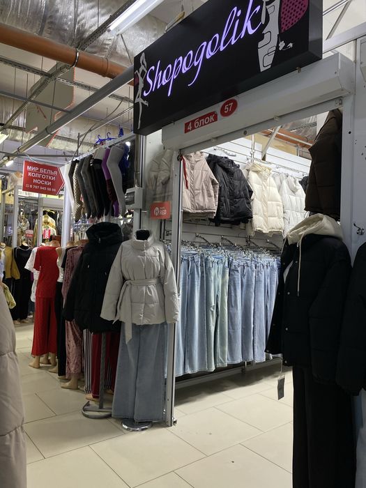 Продам бутик в ТРЦ «Мега Шыгыс»