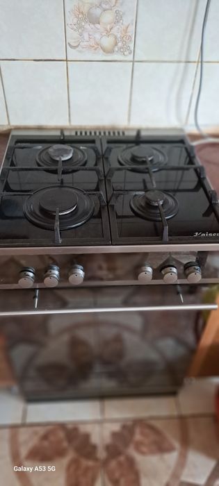 Газовка сатылады