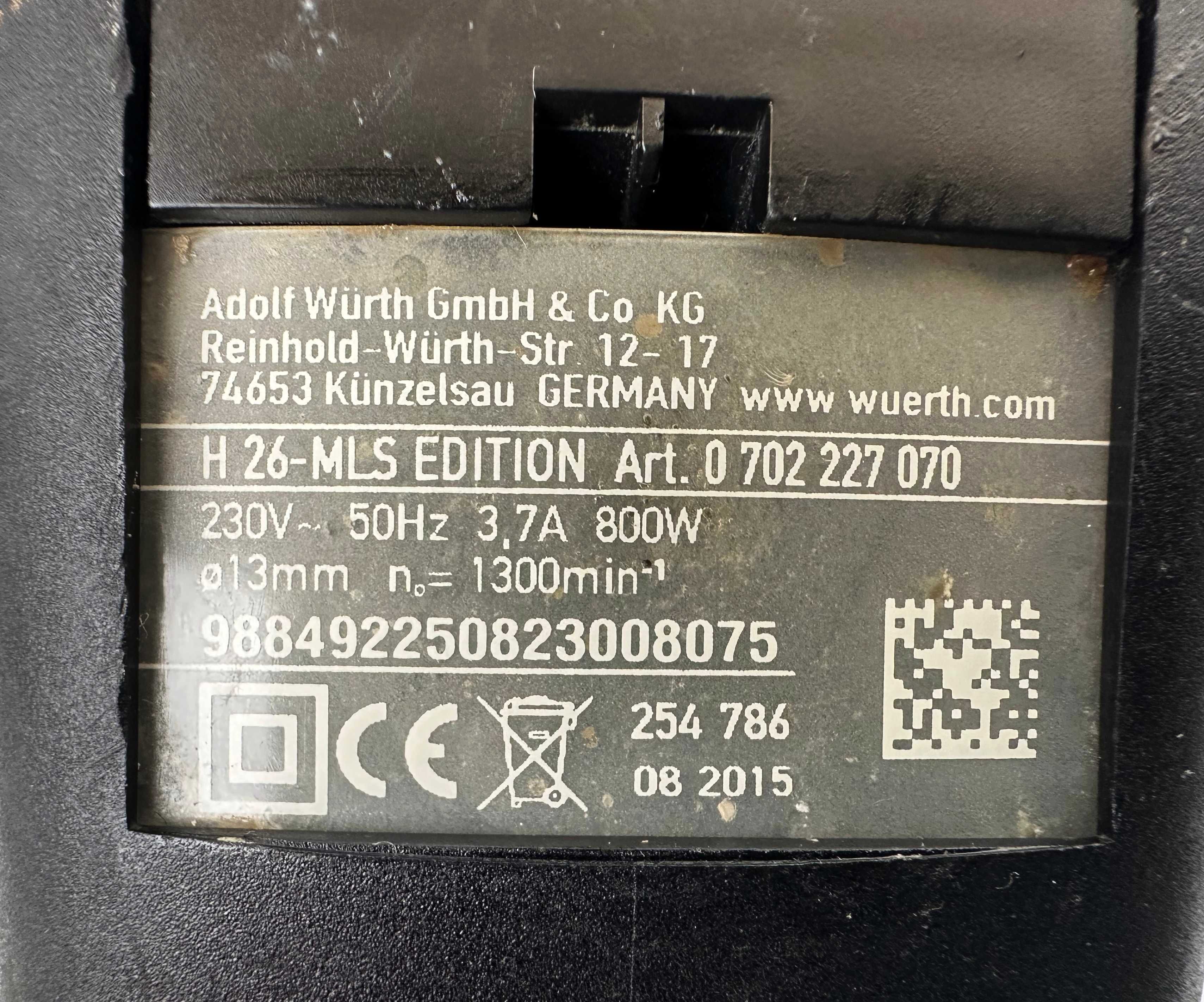 Wurth H 26-MLS Edition - Електрически перфоратор 800W 2.7J