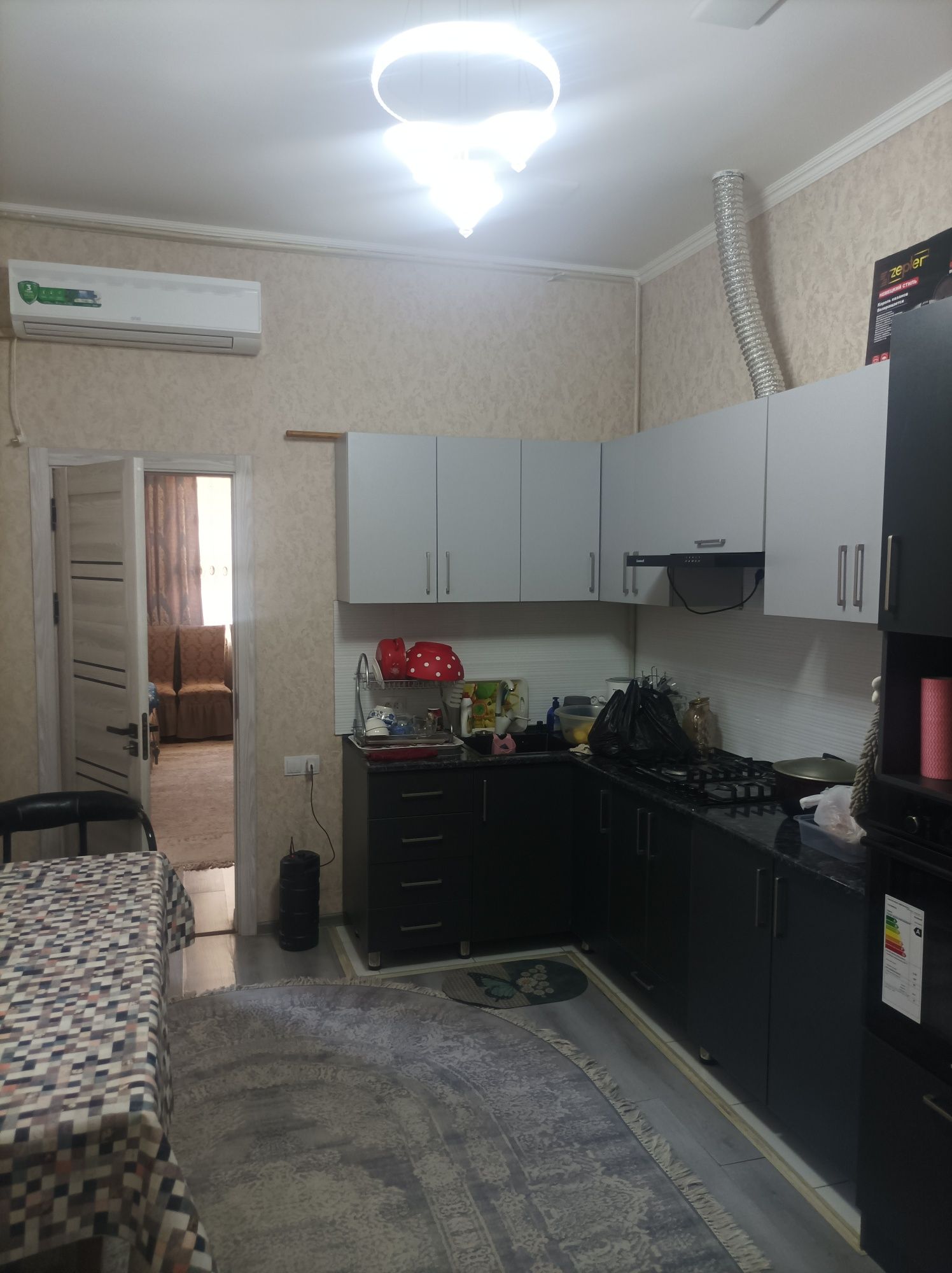 Срочно продается участок