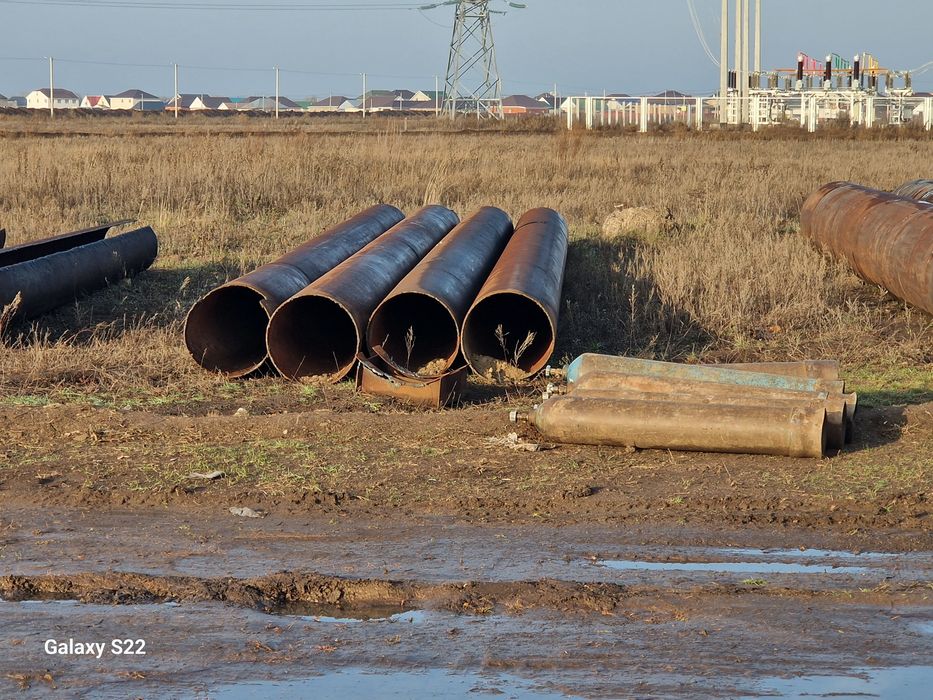 Трубы диаметр 530