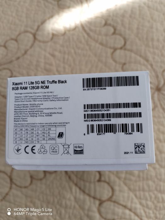 Xiaomi 11 Lite 5G NE