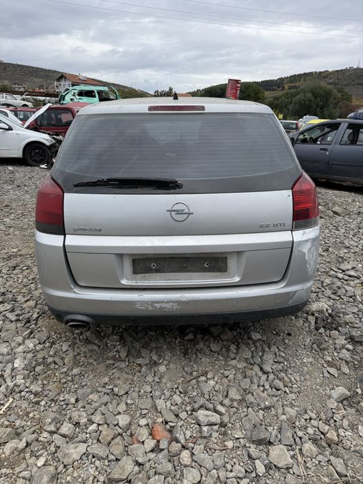 Опел Сигнум 2.2,DTL,125,к.с, на части