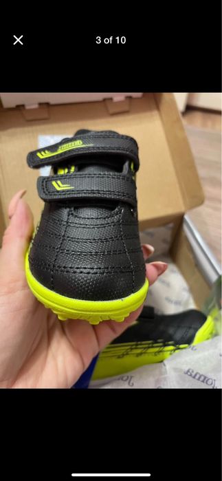 Футболни детски стоножки/ обувки joma