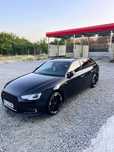 Schimb audi b9 avant
