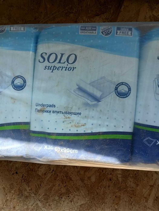 пеленки для взрослых