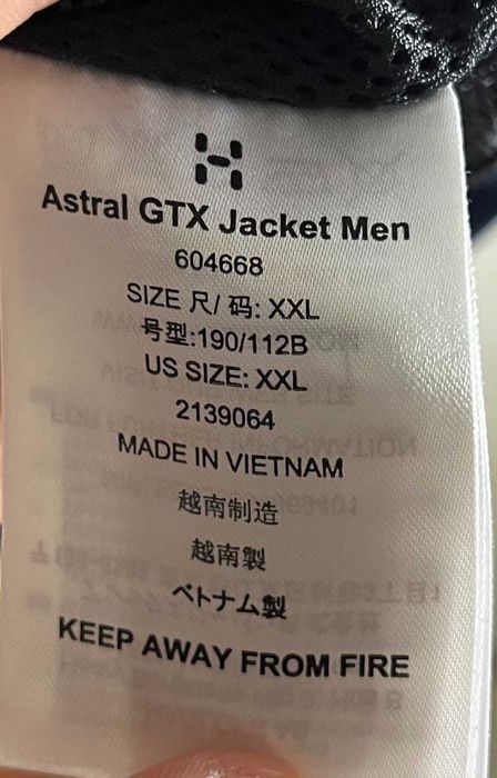 Haglofs Astral Gore-Tex Jacket Мъжко Яке