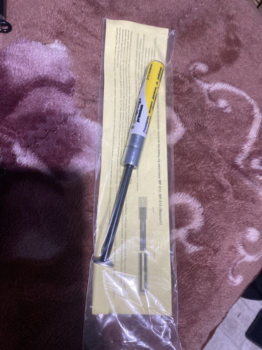 ГП на МР 512 для превматики