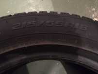 Гума 215/55 R16 - нова!