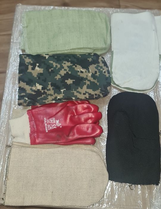 Рукавицы утеплённые