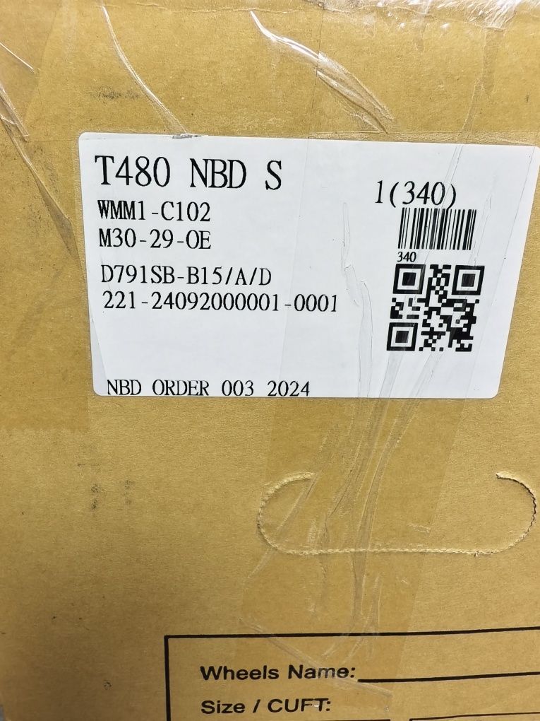 Карбонови капли NOVATEC M30 29"  (15x110mm/12x148mm) Microspline 12sp