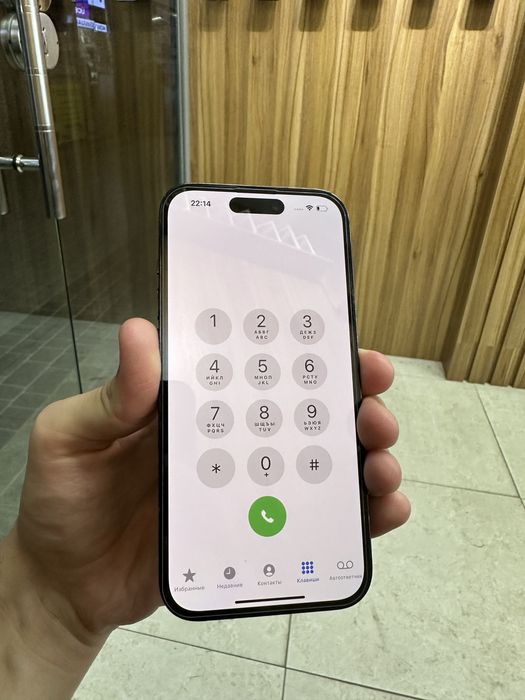 iphone 14 pro black 128 gb 83% korobka bor