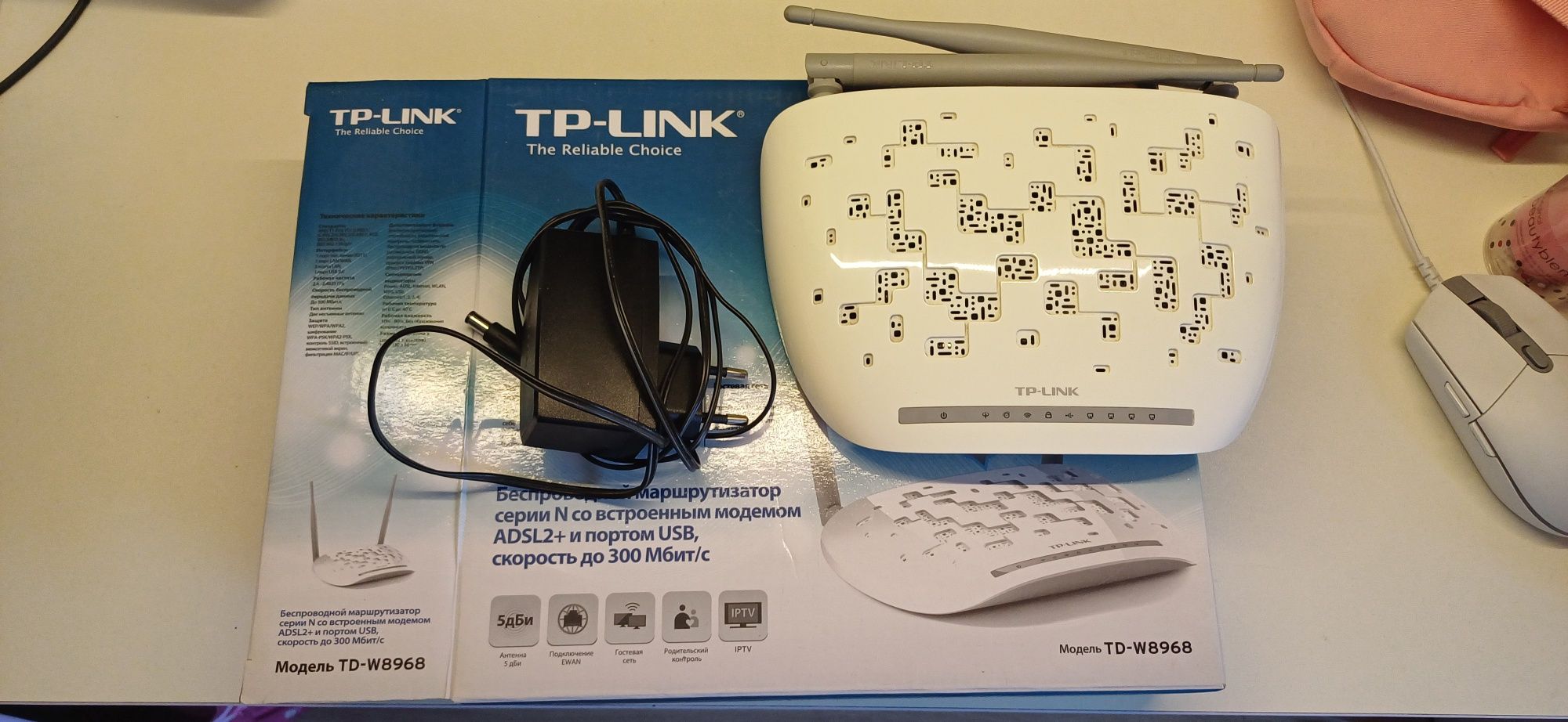 TP-link TD-W8968 Wi Fi модем