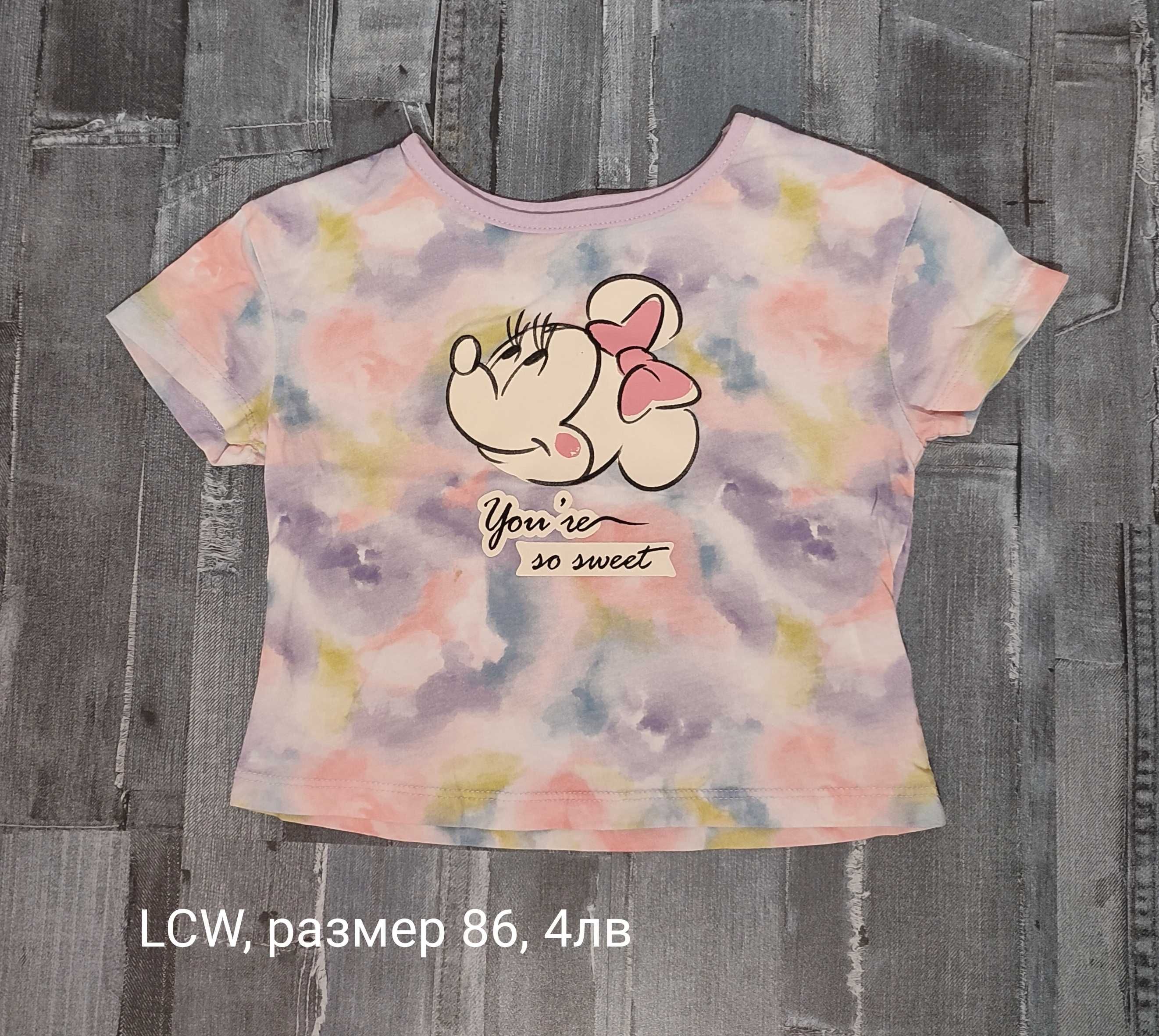 Дрешки за момиче НМ, Next, F&F, Primark, Only, Matalan, LCW