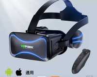 Продам Очки виртуальной реальности VR Box VR PARK