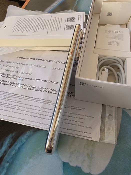Huawei Pure70Pro 12/512GB White