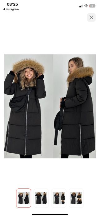 Продам зимнюю парку -пуховик 42-44-46