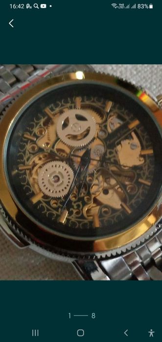 Часы наручные мужские немецкие