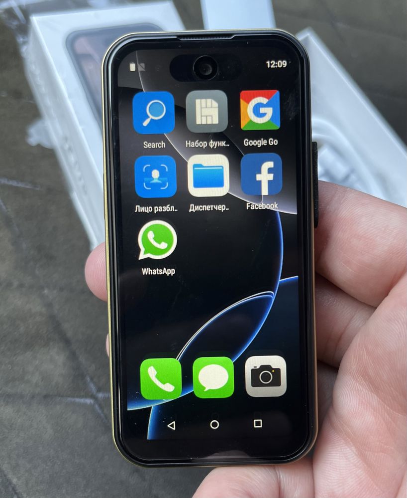 iPhone 16 Pro Max Mini