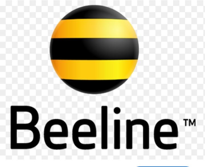 Продам Гиги Билайн