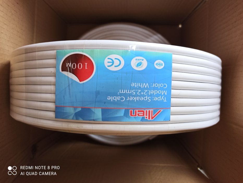 Cablu electric litat 2x2.5mm Rola 100m