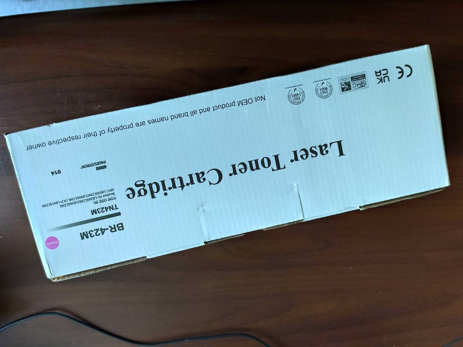 Brother TN-423M Magenta 4000 pag Sigilat Compatibil