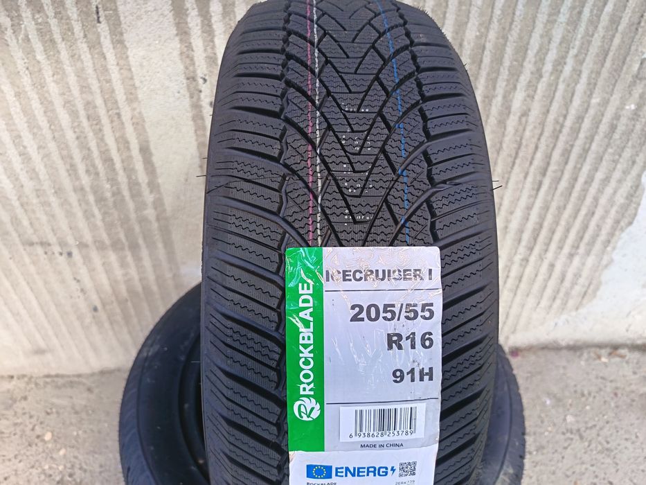 Cauciucuri R-15 R-16 R-17 "R-15 C-uri R-16 C-uri  NOI