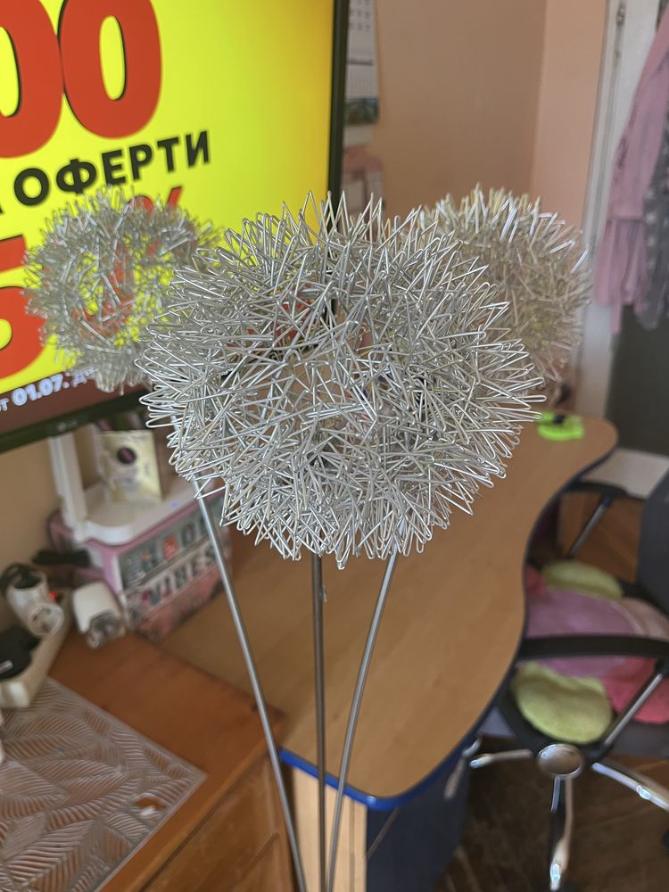Лампион ефектенн