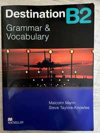 учебници по английски език Focus and Destination