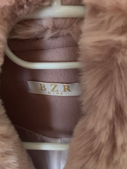 Детско зимно палто