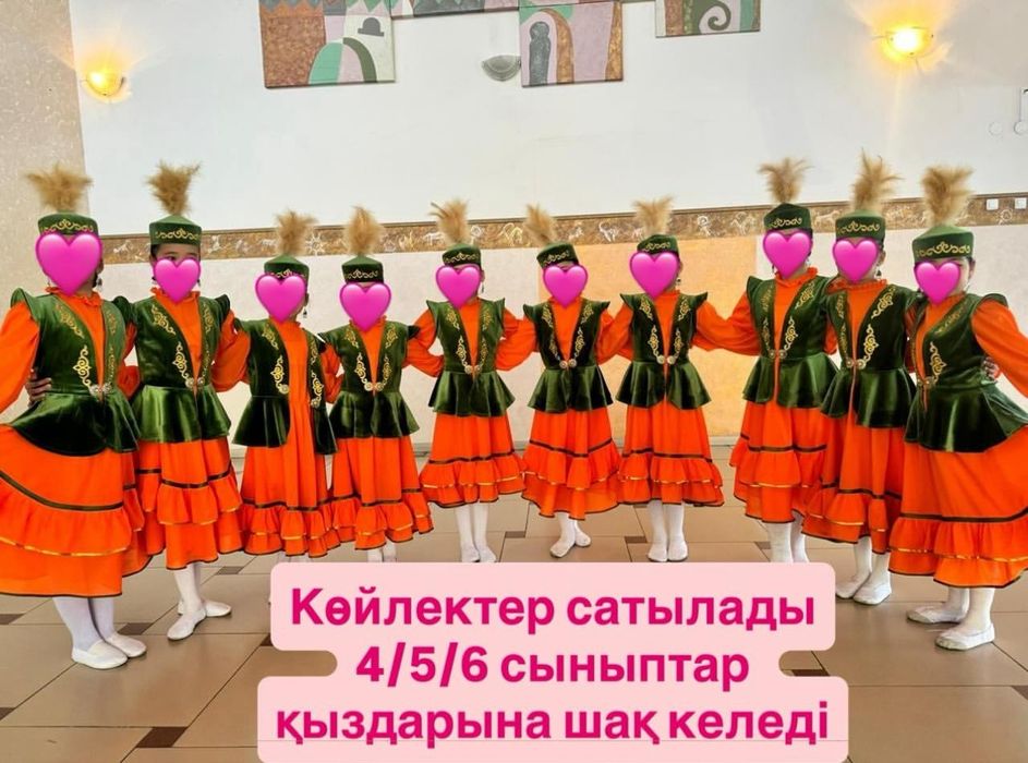 Қыздарға арналған сахналық қазақ ұлттық көйлектері (ОПИСАНИЕ!)
