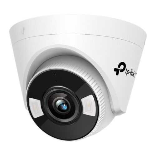 TP-Link Camera IR de supraveghere Turret pentru interior VIGIVIGI C440