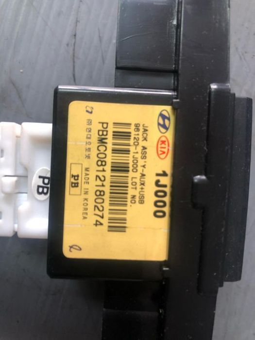 auxiliar cu usb hyundai i20