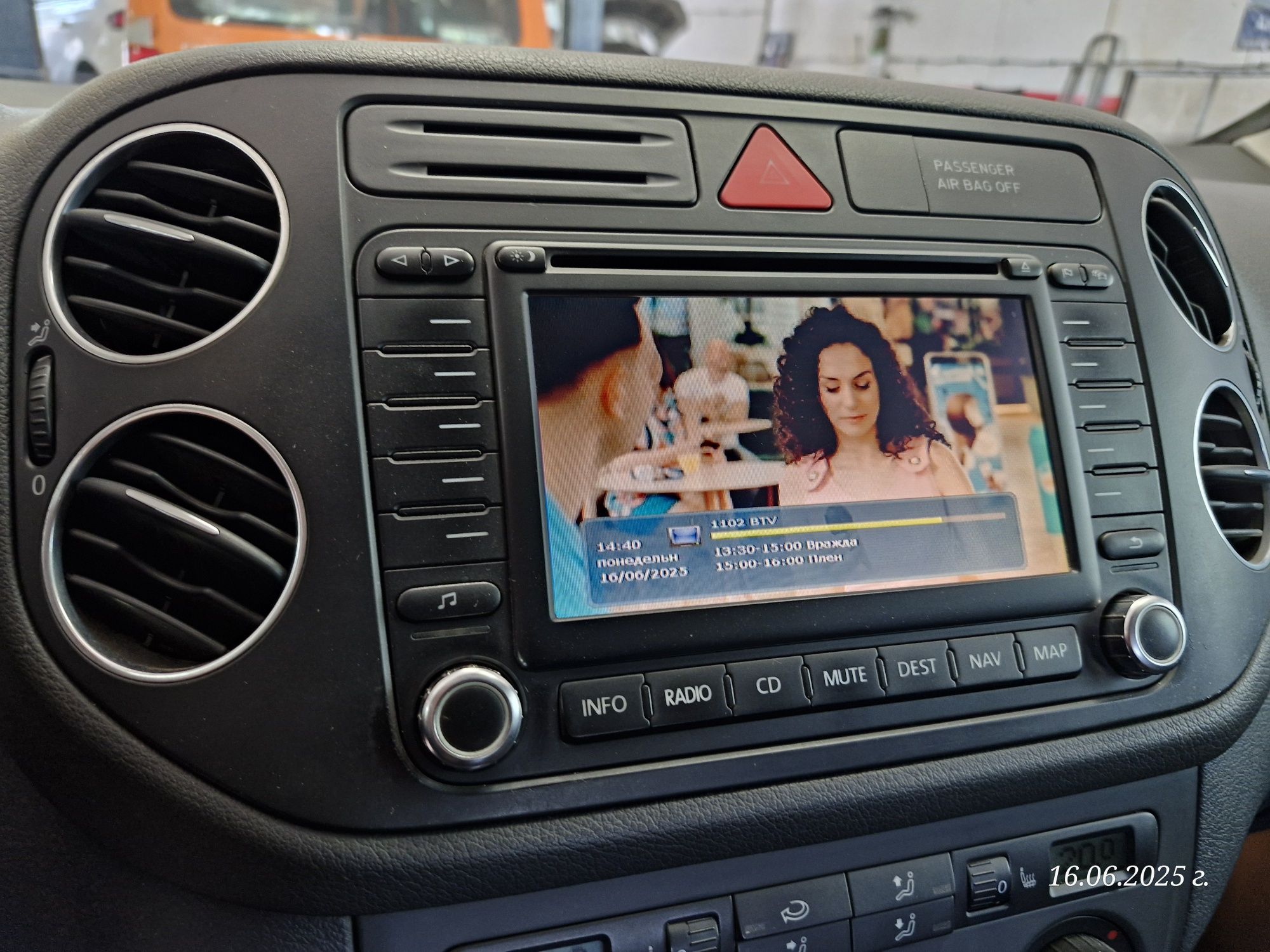 Volkswagen Golf 5 plus
