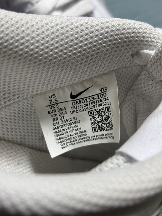 Nike Court Vision Alta