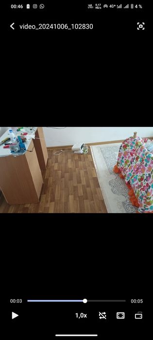 Электронный бесик тербеткиш
