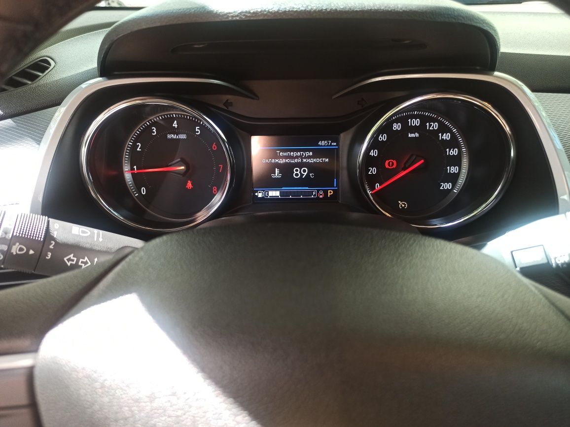 Tracker 2 Premier PLUS