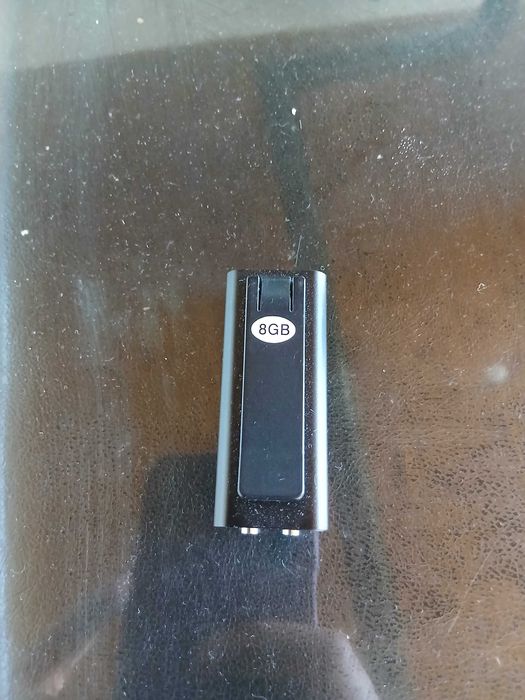 Миниподслушвател