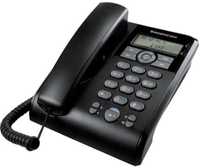 Telefon Fix, "Sagem", cu Display mare și frumos..