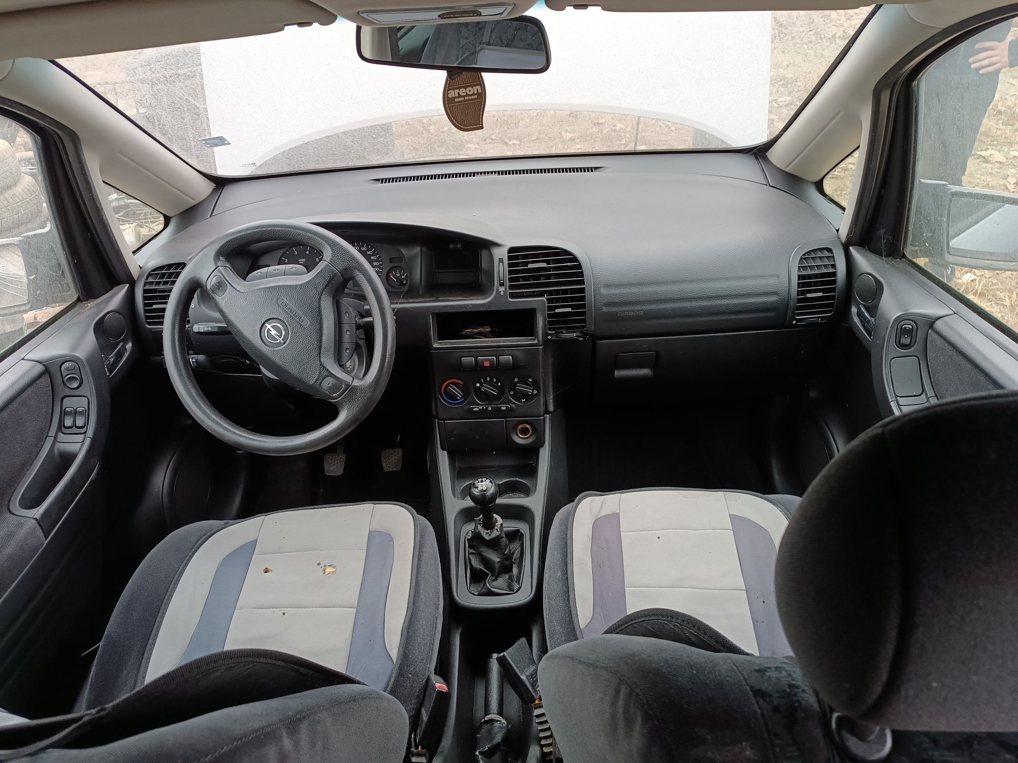 Opel Zafira A 1.6i 16 v бензин на Части